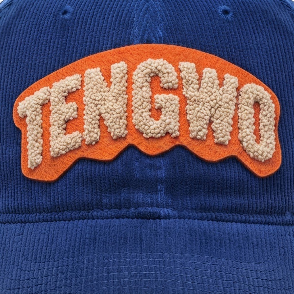 Chenille embroidery sample